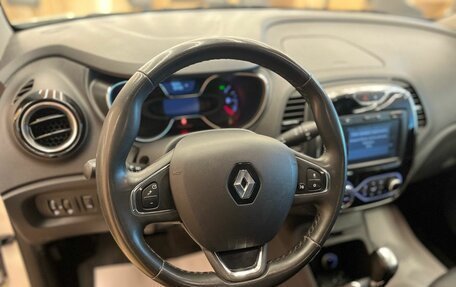 Renault Kaptur I рестайлинг, 2019 год, 1 629 000 рублей, 10 фотография