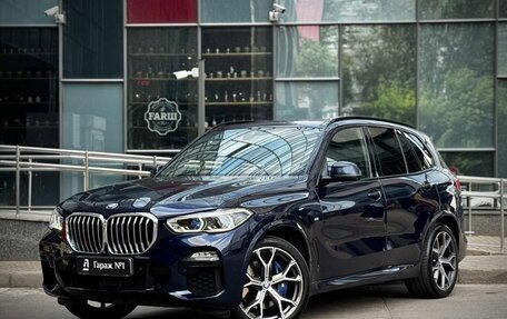 BMW X5, 2020 год, 5 475 000 рублей, 3 фотография