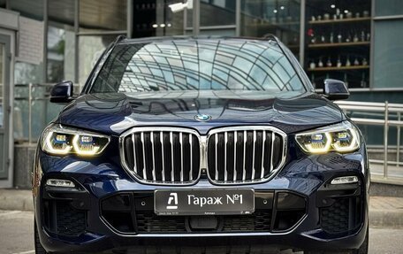 BMW X5, 2020 год, 5 475 000 рублей, 2 фотография