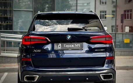 BMW X5, 2020 год, 5 475 000 рублей, 5 фотография