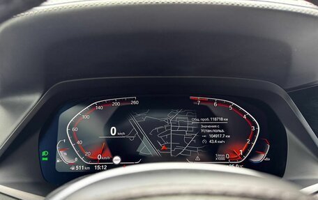 BMW X5, 2020 год, 5 475 000 рублей, 14 фотография
