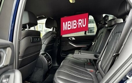 BMW X5, 2020 год, 5 475 000 рублей, 11 фотография