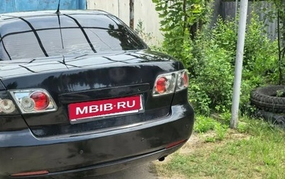 Mazda 6, 2006 год, 370 000 рублей, 1 фотография