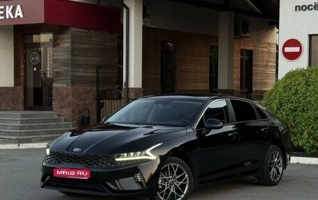KIA K5, 2021 год, 2 500 000 рублей, 1 фотография