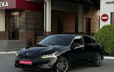 KIA K5, 2021 год, 2 500 000 рублей, 1 фотография