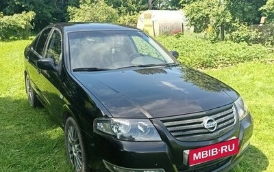 Nissan Almera Classic, 2010 год, 560 000 рублей, 1 фотография