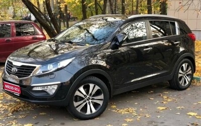 KIA Sportage III, 2013 год, 1 350 000 рублей, 1 фотография