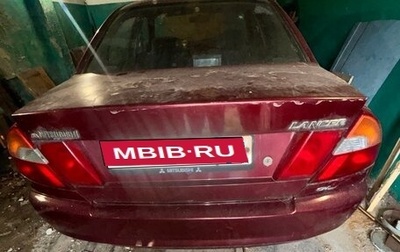 Mitsubishi Lancer VII, 1998 год, 35 000 рублей, 1 фотография