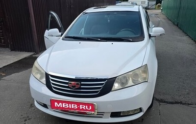 Geely Emgrand EC7, 2014 год, 590 000 рублей, 1 фотография