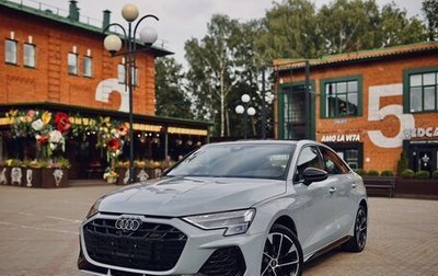 Audi A3, 2026 год, 4 000 000 рублей, 1 фотография