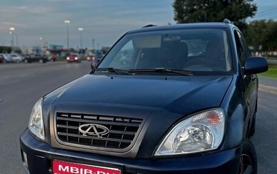 Chery Tiggo (T11), 2012 год, 155 000 рублей, 1 фотография