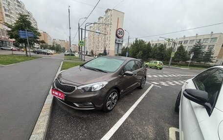 KIA Cerato III, 2014 год, 1 350 000 рублей, 1 фотография