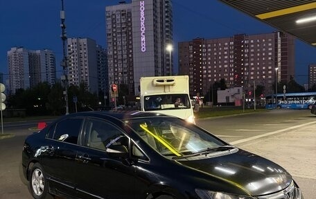 Honda Civic VIII, 2009 год, 600 000 рублей, 4 фотография
