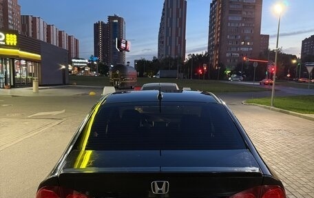 Honda Civic VIII, 2009 год, 600 000 рублей, 2 фотография