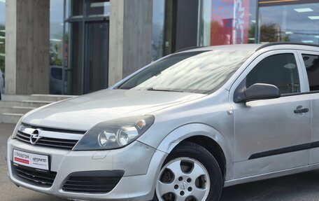 Opel Astra H, 2006 год, 399 000 рублей, 2 фотография