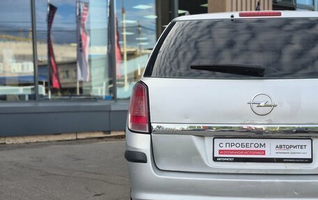 Opel Astra H, 2006 год, 399 000 рублей, 9 фотография