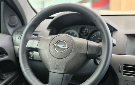 Opel Astra H, 2006 год, 399 000 рублей, 12 фотография