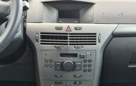 Opel Astra H, 2006 год, 399 000 рублей, 13 фотография