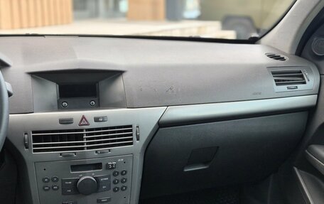 Opel Astra H, 2006 год, 399 000 рублей, 14 фотография