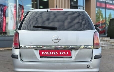 Opel Astra H, 2006 год, 399 000 рублей, 8 фотография