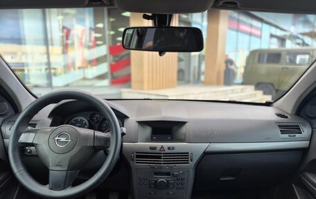 Opel Astra H, 2006 год, 399 000 рублей, 21 фотография