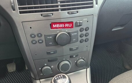 Opel Astra H, 2006 год, 399 000 рублей, 20 фотография