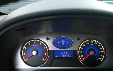 Geely Emgrand EC7, 2014 год, 590 000 рублей, 13 фотография