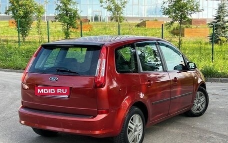 Ford C-MAX I рестайлинг, 2007 год, 280 000 рублей, 3 фотография