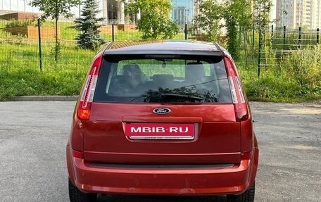 Ford C-MAX I рестайлинг, 2007 год, 280 000 рублей, 4 фотография