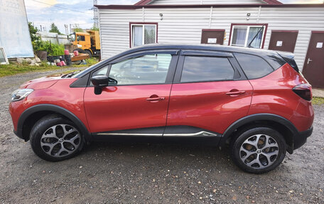 Renault Kaptur I рестайлинг, 2020 год, 1 670 000 рублей, 2 фотография