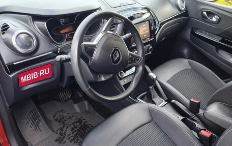 Renault Kaptur I рестайлинг, 2020 год, 1 670 000 рублей, 8 фотография