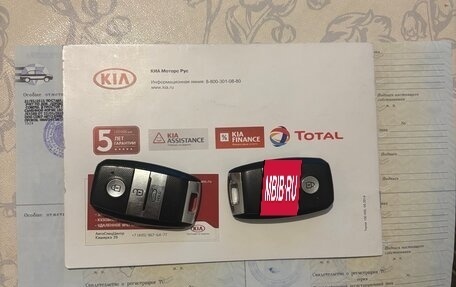KIA Cerato III, 2014 год, 1 350 000 рублей, 17 фотография