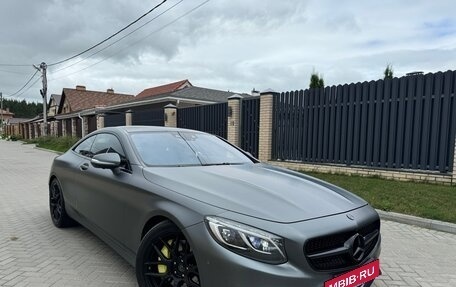 Mercedes-Benz S-Класс, 2019 год, 7 500 000 рублей, 12 фотография
