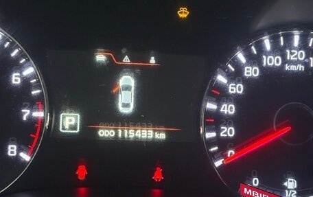 KIA Cerato III, 2014 год, 1 350 000 рублей, 12 фотография