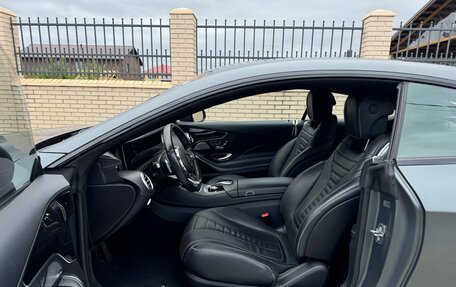 Mercedes-Benz S-Класс, 2019 год, 7 500 000 рублей, 17 фотография