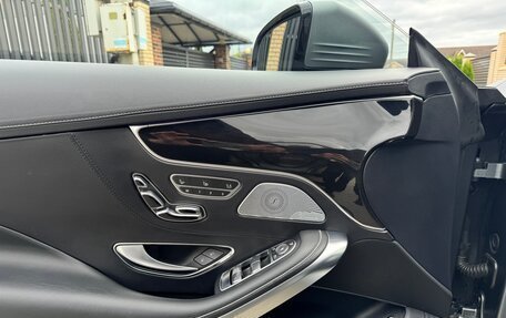 Mercedes-Benz S-Класс, 2019 год, 7 500 000 рублей, 19 фотография