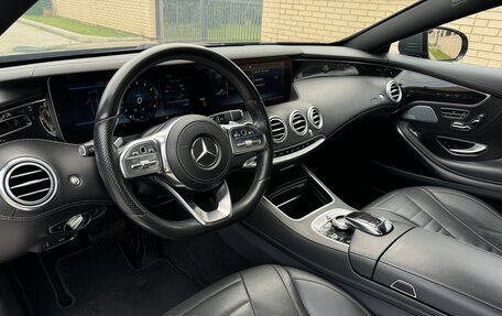 Mercedes-Benz S-Класс, 2019 год, 7 500 000 рублей, 18 фотография