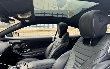 Mercedes-Benz S-Класс, 2019 год, 7 500 000 рублей, 22 фотография