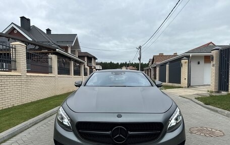 Mercedes-Benz S-Класс, 2019 год, 7 500 000 рублей, 3 фотография
