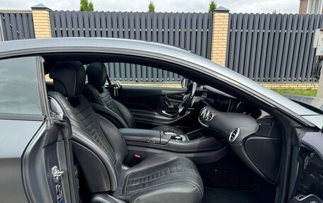 Mercedes-Benz S-Класс, 2019 год, 7 500 000 рублей, 25 фотография