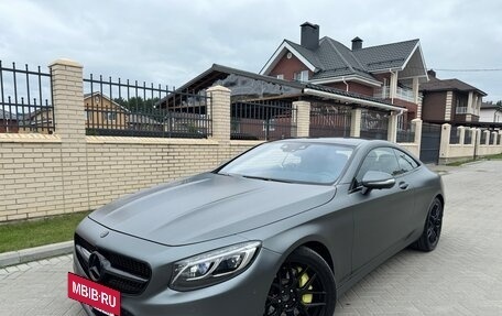 Mercedes-Benz S-Класс, 2019 год, 7 500 000 рублей, 2 фотография