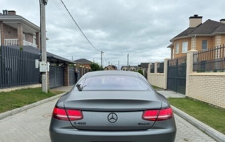 Mercedes-Benz S-Класс, 2019 год, 7 500 000 рублей, 7 фотография