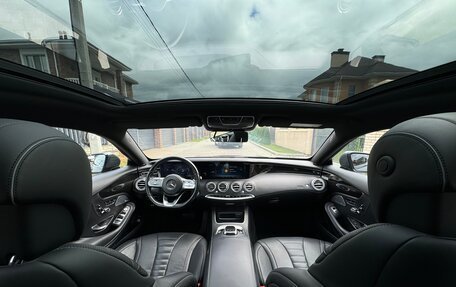 Mercedes-Benz S-Класс, 2019 год, 7 500 000 рублей, 29 фотография