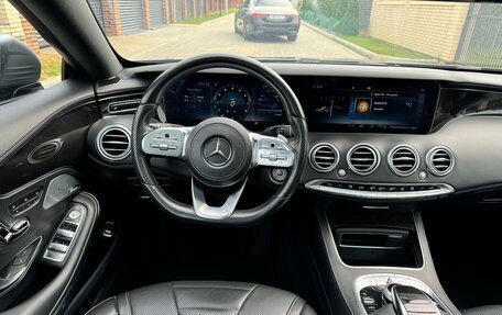 Mercedes-Benz S-Класс, 2019 год, 7 500 000 рублей, 31 фотография