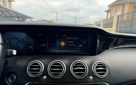 Mercedes-Benz S-Класс, 2019 год, 7 500 000 рублей, 33 фотография
