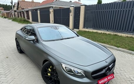 Mercedes-Benz S-Класс, 2019 год, 7 500 000 рублей, 13 фотография