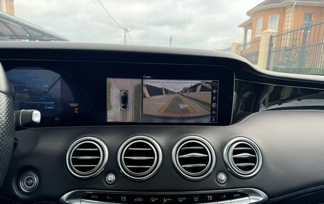 Mercedes-Benz S-Класс, 2019 год, 7 500 000 рублей, 34 фотография