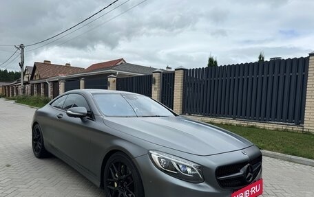 Mercedes-Benz S-Класс, 2019 год, 7 500 000 рублей, 11 фотография
