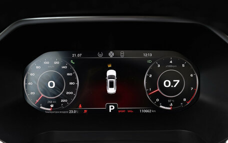 Chery Tiggo 8 Pro, 2021 год, 1 749 000 рублей, 15 фотография