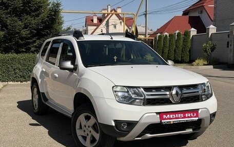 Renault Duster I рестайлинг, 2016 год, 1 250 000 рублей, 1 фотография